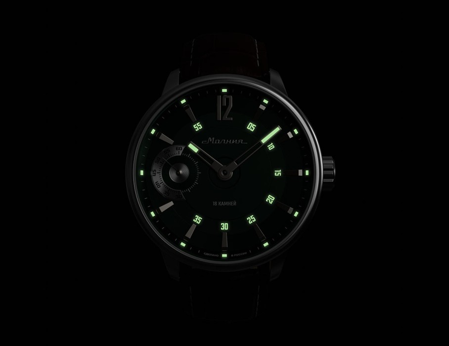 Продукция по распродаже