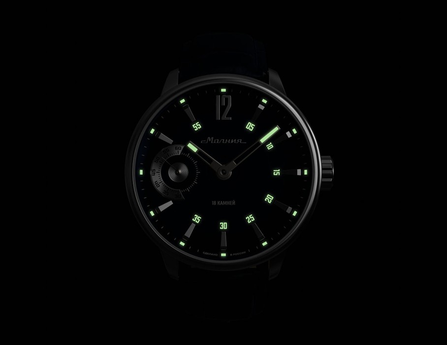 Продукция по распродаже