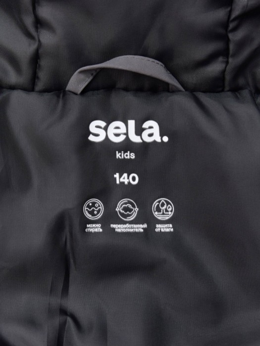 куртка с капюшоном для мальчиков по цене 2999 руб с промокодом