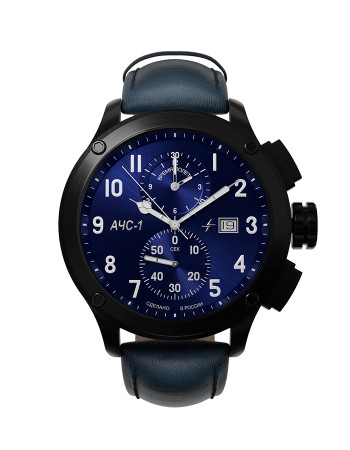 ачс-1 44 мм кварц хронограф синие матовые - аксессуары