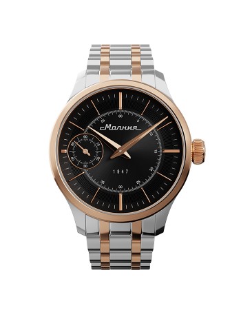 дебют tcb 3603 41 мм ручной завод - аксессуары