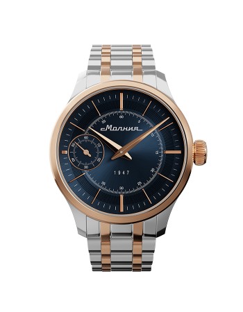 дебют tcb 3603 41 мм ручной завод - аксессуары недорогие 